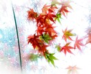 元不登校支援員があなたの悩み事に寄り添います 1分でもOKです！小さな悩みでも誠意をもって受け止めます イメージ5