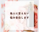 Instagram投稿テンプレート3枚セットます あなたの世界観に合わせて、テンプレートをお届けします！ イメージ1