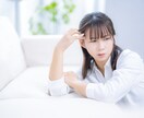 電磁波のプロが【電磁波攻撃対策】をアドバイスします その不調・監視感…電波の専門家(一陸技所持)が分析・対策 イメージ2