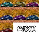 本当の技術力:画像合成,加工いたします 登録者30万人超えの画像作成してます。詳しくはメッセにて！ イメージ4