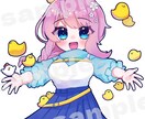 ポップでかわいいイラストを描きます ポップなテイストが得意です！用途に合わせた作画で提供します。 イメージ3