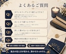 過去の出来事を新たな視点で短編物語として紡ぎます ★タロット・和歌・禅語などで、過去の見え方が変わるきっかけを イメージ5