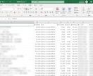 メルカリの売上履歴をCSVに出力します Excelで開いて集計にご活用いただけます。 イメージ2