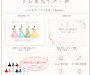 結婚式ペーパーアイテム6点セット作ります 【先着5名限定】Canvaで簡単編集できる結婚式アイテム イメージ6