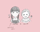 おしゃれ×ゆるいタッチのアイコン作成します SNSアイコン、プレゼントにかわいいイラストはいかがですか？ イメージ4