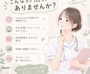 Instagramの投稿作成・運用をサポートします 投稿画像から文章まで、心を込めて作成します イメージ2