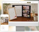 採用・集客に強いホームページ作成します UXとマーケティングを熟知した現役デザイナーが作成します。 イメージ2