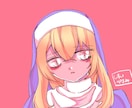 アイコン描きます SNSなどのアイコンにお困りの方 イメージ1