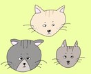 ペットイラストお描きします ゆる〜かわ〜なイラストです！！ イメージ2