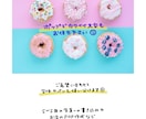 習字師範が幅広く対応☆美文字、エモ字、手書きします 商用利用OK◎ 筆文字も、お洒落な英字もお任せ下さい！ イメージ8