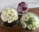 プロポーズの花束　保存　ブーケ　記念の花を残します ラウンドグラス 特別な日の花を立体的に保存　ドライ加工 イメージ2