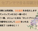 世界で一つのペット入りシンプル婚姻届を作成します ペットと一緒に一生の思い出を('◇')ゞ イメージ3