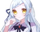 すぐにお渡しできるアイコンを描きます 荒くてもはやく安くアイコンが欲しい方に イメージ2