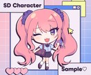 先着3名特典付☆可愛くポップなミニキャラ作成します ☆商用OK☆アイコンOK☆ご希望を最大限反映☆ イメージ2