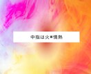 人間関係すっきり解決します 人との関わりに疲れたあなた。突然ですが、足指見せて下さい！ イメージ5