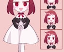 SDキャラ／ミニキャライラスト制作します 1点8,000円～、ポーズ・表情差分対応OK、短納期相談OK イメージ2