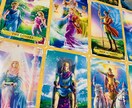 ジャンル問わず！ワンコイン占い致します タロットカードを使ってあなたの聞きたいこと、鑑定致します イメージ3