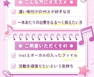 最高に安価で高品質なボーカルMIXを提供します 活動者ならではの目線!あなたの声質を最大限活かしたMIXです イメージ2