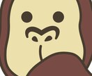 悩み/愚痴/人間関係/不倫/子育て等、全て聞きます 今日より明日が楽しく、生きやすい１日に！ イメージ1
