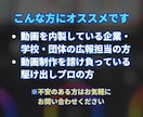 動画を面白くする「構成テクニック」を教えます 心を動かす構成とは？「6つの法則」を分かりやすく解説！ イメージ3