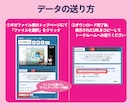 ココナラ最安値！結婚式ムービーをDVD化します 即日発送！送料無料！ケース付き！ イメージ4