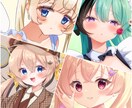 5名様限定 SNSのアイコン製作します かわいいSNSアイコンをお手頃価格で制作します イメージ2