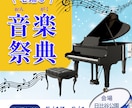想いを丁寧に汲み取り、成果に繋がるご提案をします 安心・スピーディー、お客様の理想をカタチに イメージ4