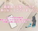 インスタ運用まるっと代行します 個人も企業もOK！ゼロからの立ち上げもお手伝いします◎ イメージ8