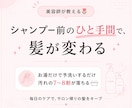 AIでInsta投稿文10本作成します 投稿ネタ切れ・時間不足のあなたへ、即納品 イメージ5