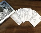 カエルカードで本来のステキなあなたにカエリます 本来の自分の姿を思い出す心の体質改善ツールで鑑定します イメージ1