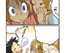 4コマ、単ページ漫画を制作します 広告漫画、Youtubeショートなどに使える短い漫画 イメージ2