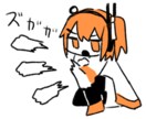 ちびキャライラスト3枚制作します 動画内の立ち絵や写真に貼り付けなどお好きなところに！ イメージ1