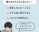 期間限定価格。1ヶ月間朝活をサポートします 初心者でも安心！無理なく始める朝活！！【実績作りのため最安】 イメージ6