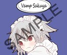格安でSNSで使えるアイコンを描きます 通常よりも格安で提供させていただきます！(2000円〜) イメージ4