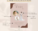 セット販売！子育て感謝状つくります 【シンプル】感謝の気持ちが伝わる子育て感謝状 イメージ4