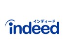 indeedの掲載基準のエラーを解消します 【indeedの掲載基準エラー】求人ライターが原因を解消！ イメージ2