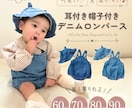 女性・ママ向けのおしゃれで心温まるバナー作ります 子育て経験を活かし、ターゲットの心をグッと掴むデザインを形に イメージ3