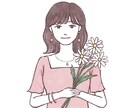 好印象なやさしいアイコンお描きします Instagramやブログのアイコンなどにおすすめです イメージ1