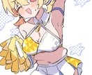 商用込み。キャラの魅力を引き出すイラスト制作します 配信イラスト、MV、挿絵、グッズ、幅広い用途でご対応可能です イメージ4