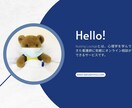 少し話したい気分のとき、1分でもお話聞きます なんとなく聞いてほしい、看護師とゆるっとお話ししませんか イメージ3