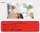 効果的に伝わるYouTubeサムネイル作成します 現役デザイナーによる思わずクリックしたくなるデザイン イメージ9