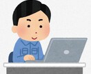 修行中ですがHTML・CSSのコーディングします デザインは決まっていてコーディングしたい方にオススメです! イメージ1