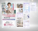 StudioでLP制作いたします あなたの想い、形にします。小さな相談からOKです。 イメージ4
