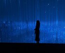 悩み、相談、暇潰しのトーク、承ります 誰かに話したいこと私に話してください。 イメージ5