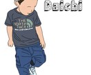 お気に入りの写真をお洒落な線画イラストに仕上げます アイコンやプレゼントなどに！お好みのテイストで描きます。 イメージ1