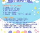 幼稚園・保育園向け　行事・紹介動画を制作します あたたかさと信頼感が伝わる園の動画づくり イメージ3