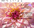 低価格でお洒落なチラシ作成いたします 起業、開業でチラシ作成を急がれている方へ イメージ4