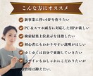 集客に強いWordPressホームページ制作します ＜SWELL使用＞初心者でも安心！リーズナブル！ イメージ2