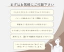 女性向けの事業におすすめ！柔らかなロゴを作成します ふと惹かれるロゴを、女性目線で丁寧にデザインします イメージ10
