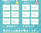 チラシ作成します 見やすいチラシ作りを心がけています イメージ1